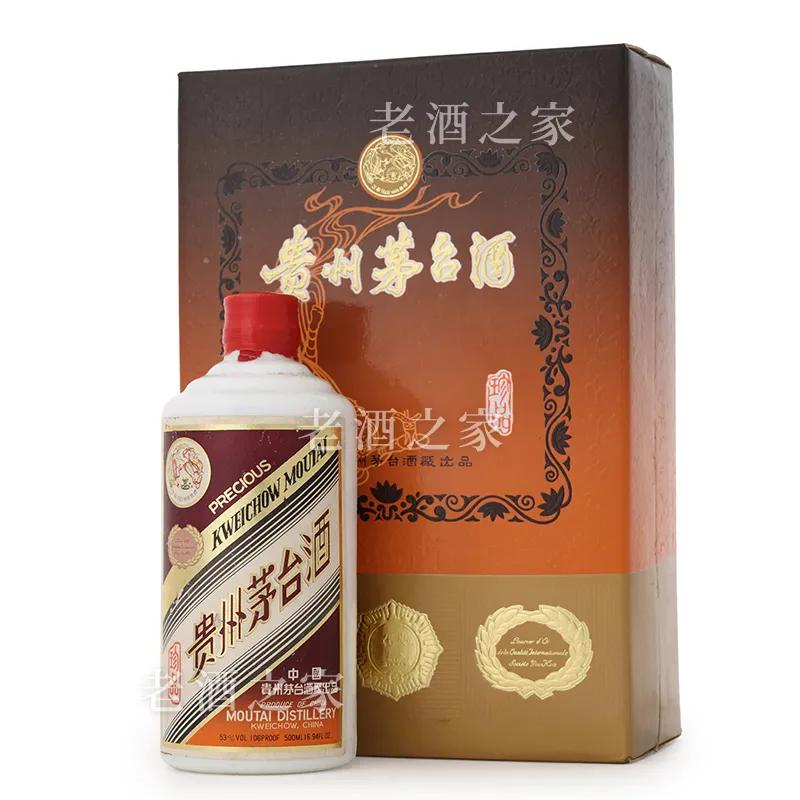 茅台历史上的发展史,没落的顶尖奢侈品