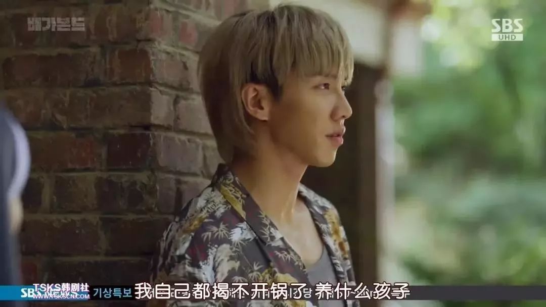 韩国首相贪腐韩剧,韩国总统腐败纪录片