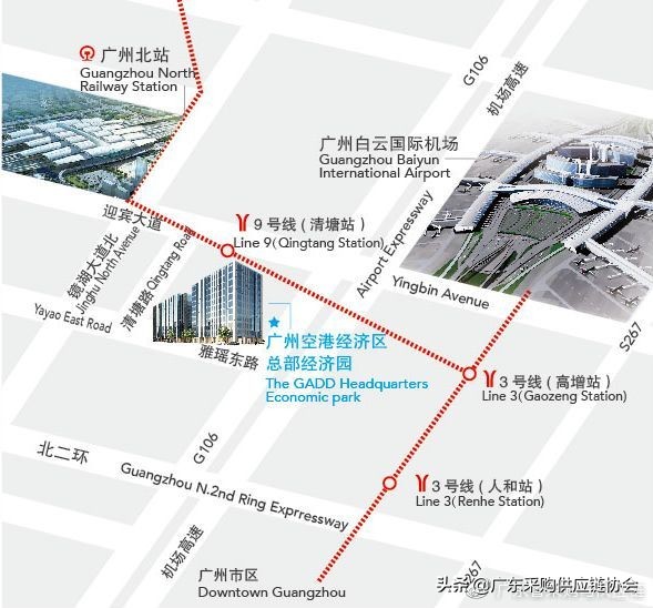 活动报名｜11月第十七期供应链标杆考察——广州站