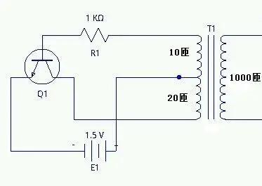 继电器制作高压发生器,双三极管制作高压发生器