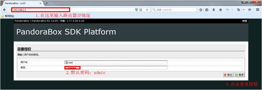 小米路由器连不上hp打印机,小米路由器mini设置打印机