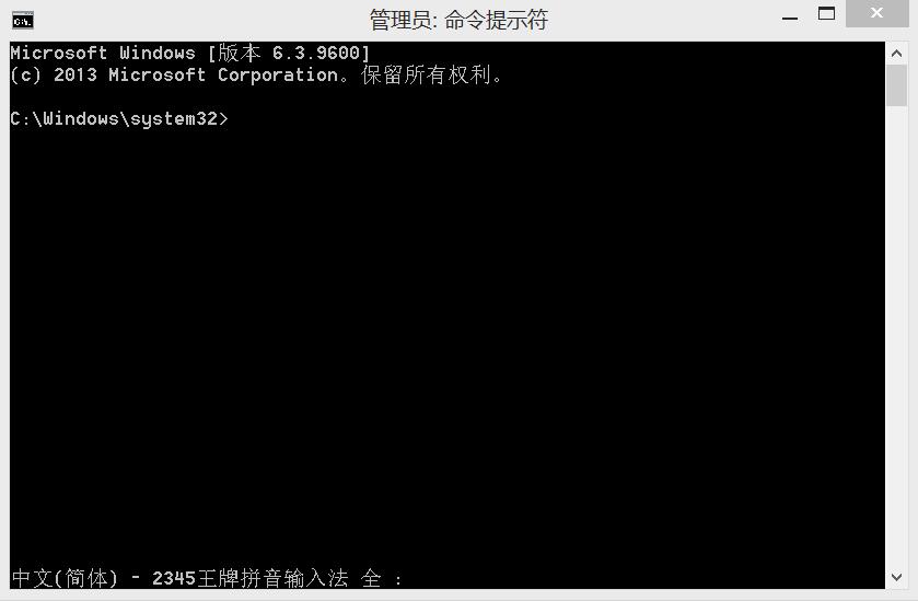 win8系统无线网可以连接5g网络吗,笔记本win8无线网络连接不见了