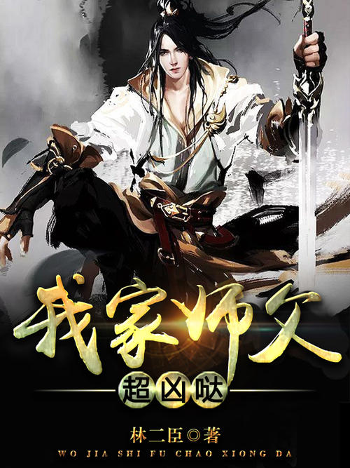 写男频都市小说必备的知识,书荒推荐男频玄幻