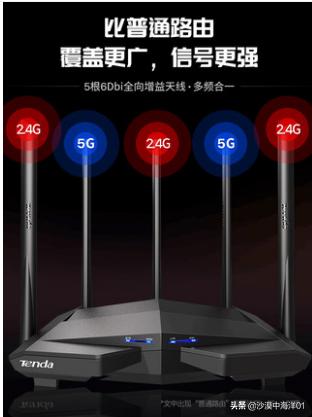 淘宝新品如何打造爆款之攻略,淘宝商品如何快速打造爆款