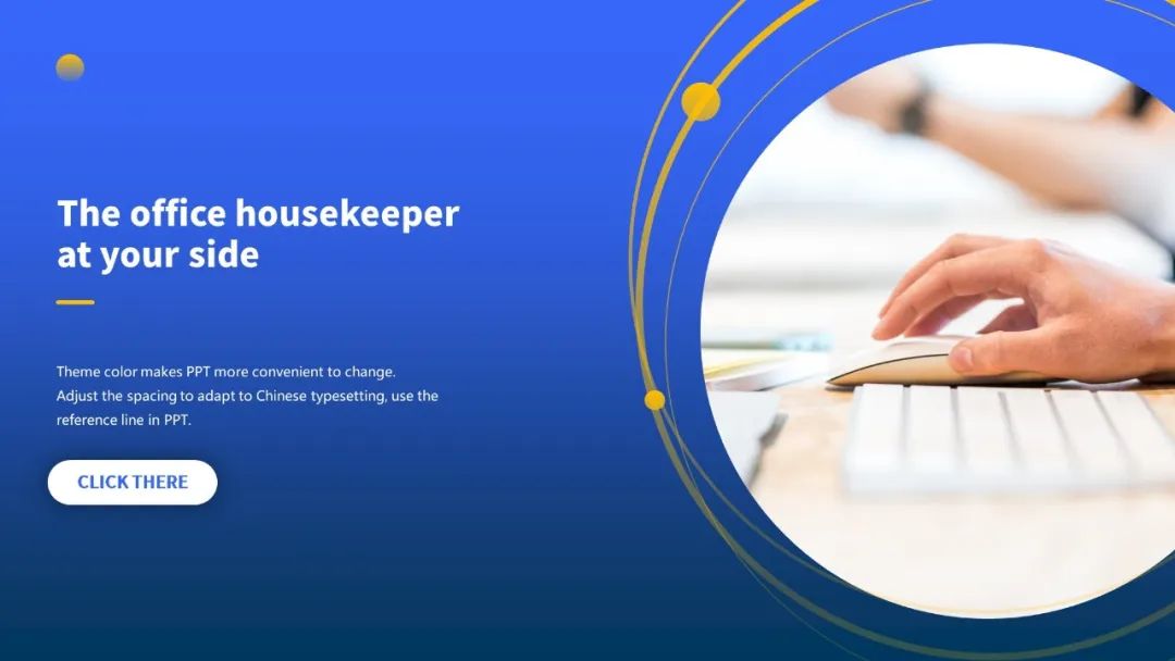 ppt卡片设计教程,PPT卡片图设计