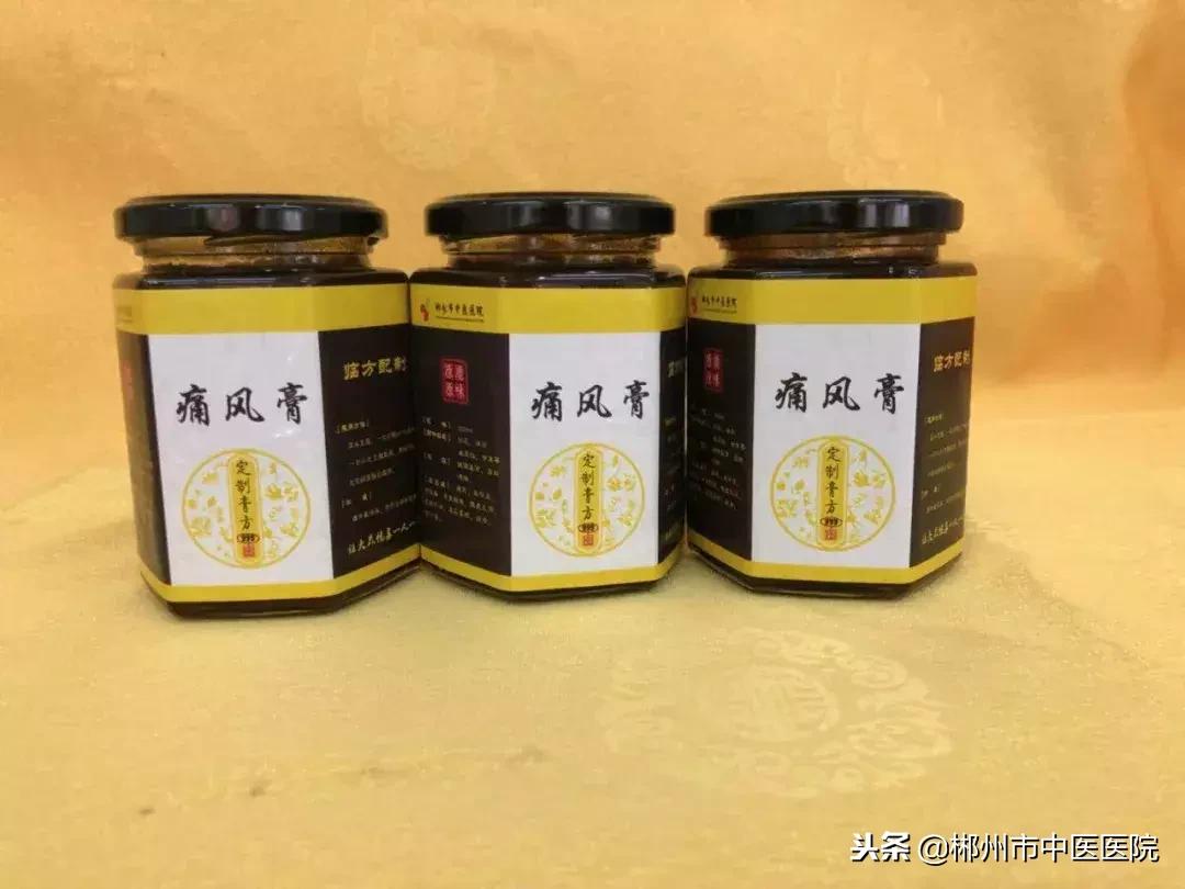 冬季中医养生小偏方,冬季中医养生用药