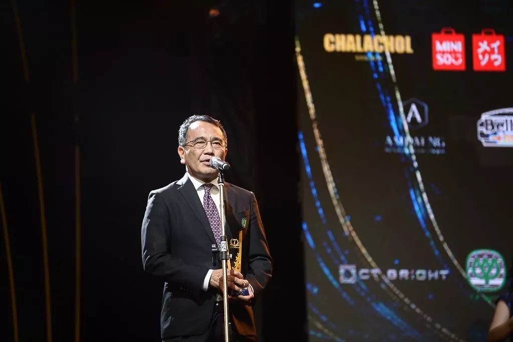 2019年泰国头条新闻年度风云人物,2019泰国年度风云人物颁奖典礼