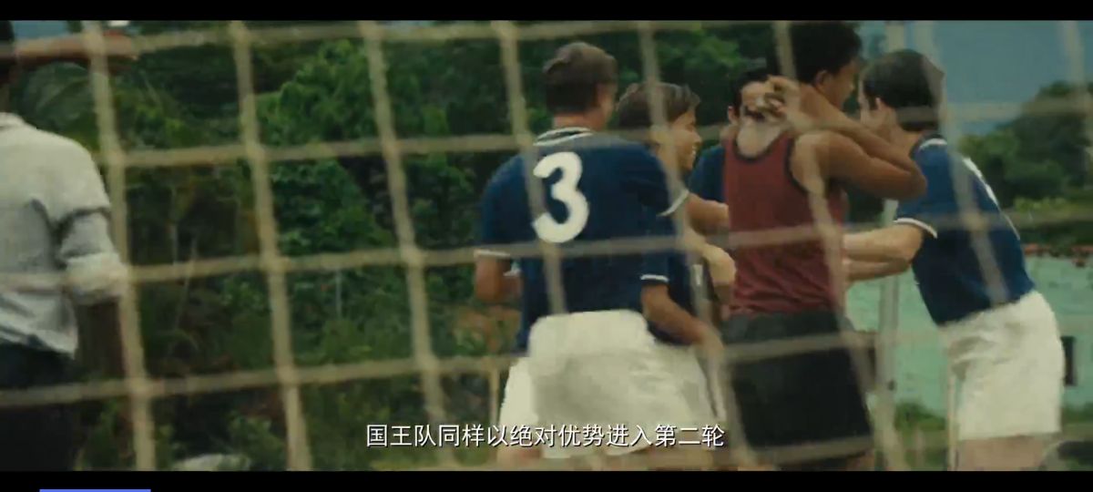 传奇的诞生贝利集锦,传奇的诞生贝利长大