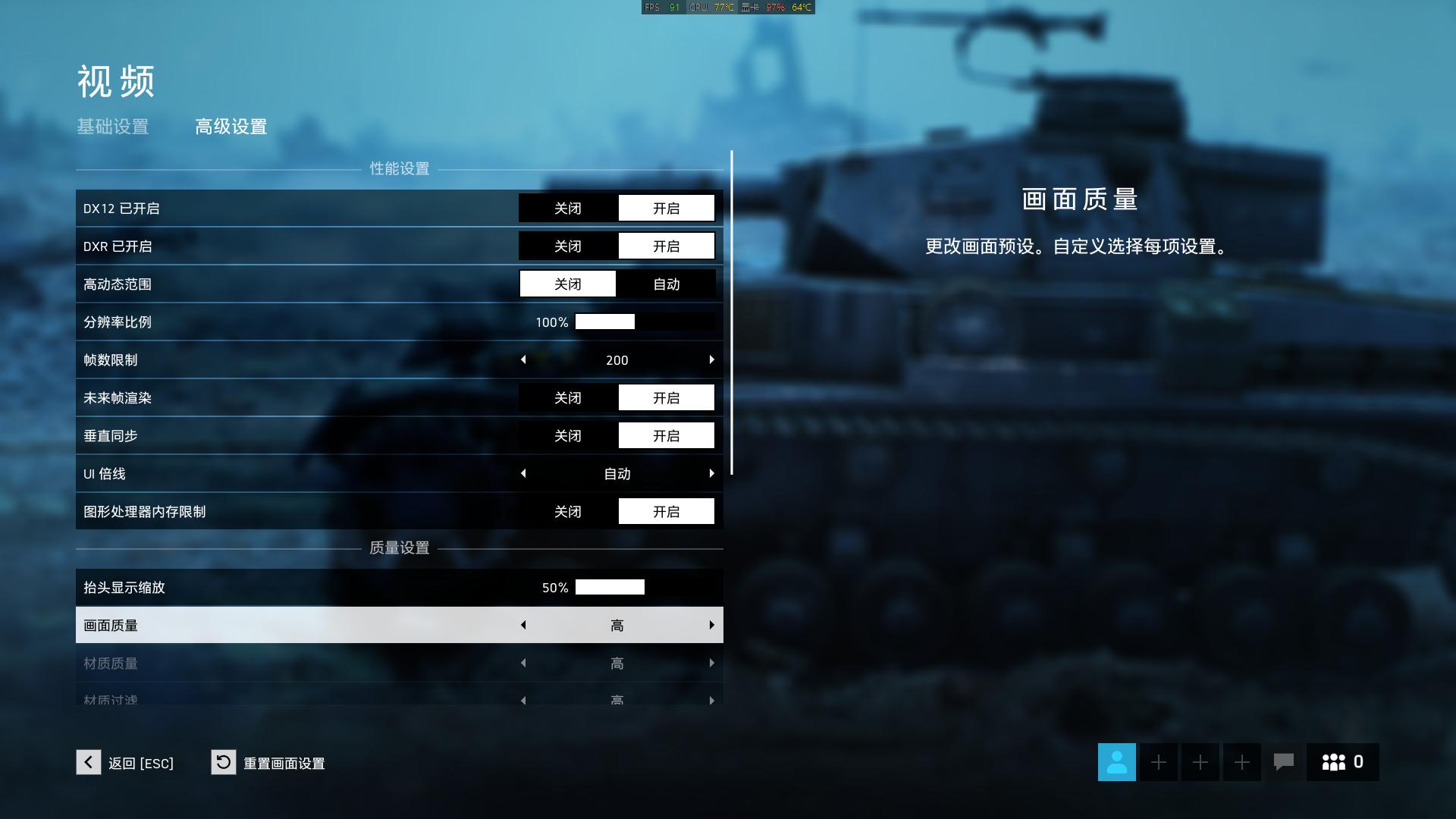 微星gl63rtx2060测评,微星gl63游戏测评