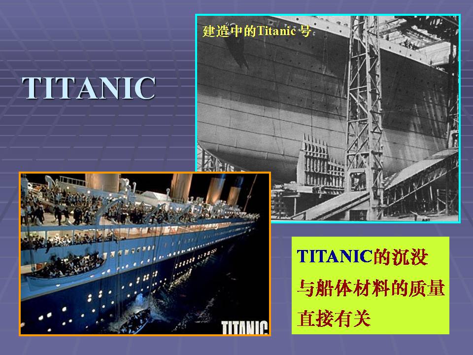 拉伸法测定金属材料的弹性模量,金属材料的力学性能测试方法