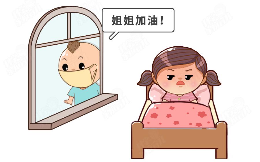 急！又一传染性极强的病正高发，8岁以下孩子要格外注意