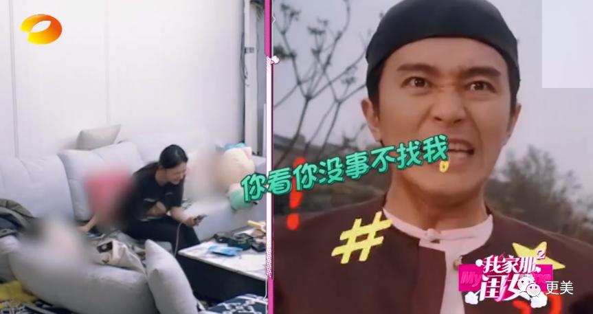 周星驰被曝欲重金与林允续约,周星驰谈林允现状