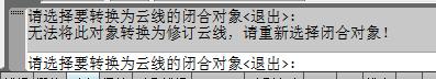 平面图看不懂怎么画成三维图,cad图纸上用天正绘制云线不显示