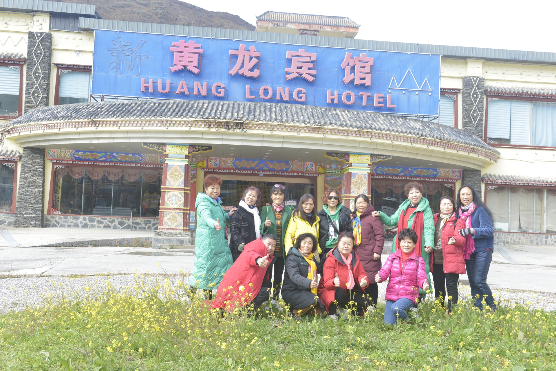 九寨沟梦幻天堂,自驾畅游九寨沟童话世界