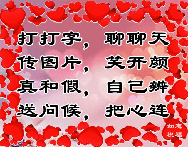 中老年人搞笑三字经,老年人三字经全集