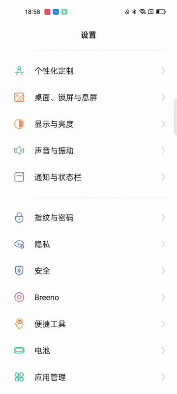 oppok9pro使用体验,oppok9pro使用实感
