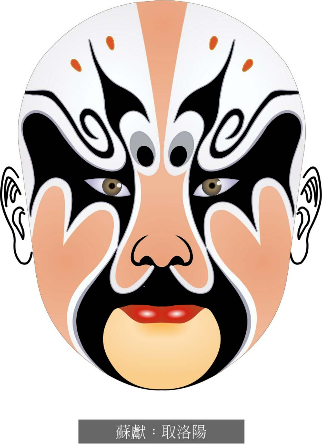 脸谱壁纸手机超清全面屏,国粹脸谱原版壁纸