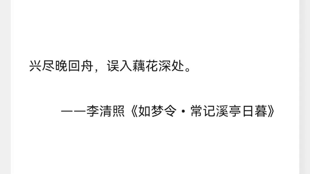 古诗词人工起名方法,古诗词起名软件推荐大全
