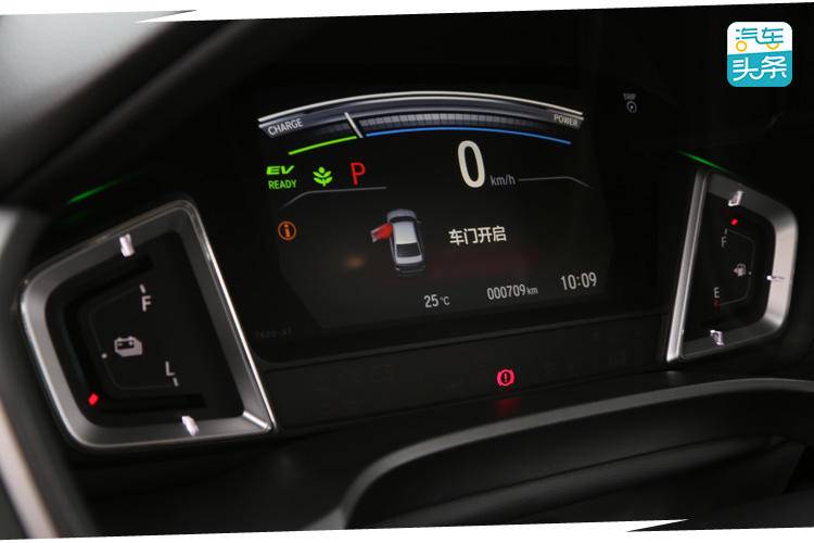 广汽凌派锐混动豪华版评车报告,广汽本田凌派锐混动最新视频