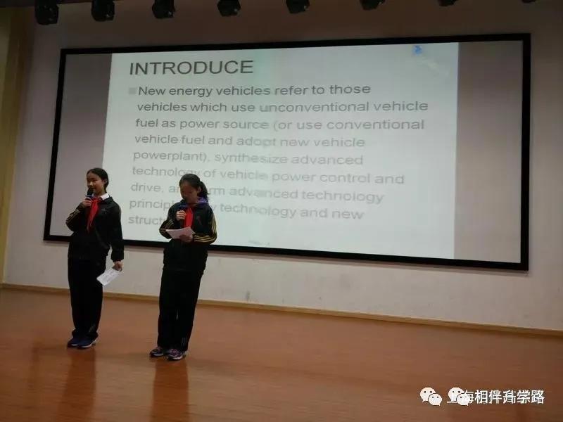 上海进才实验中学南校,进才实验南校