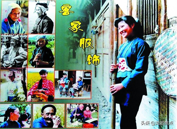 闽西客家服饰图片大全,闽西客家人的民族服饰