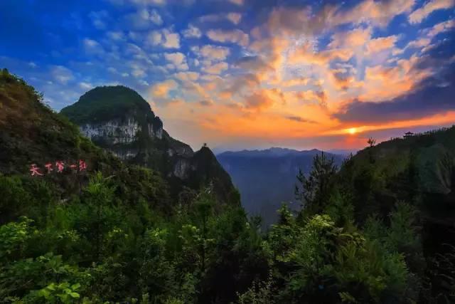 重庆云阳龙缸景区攻略,云阳张飞庙景区游玩攻略