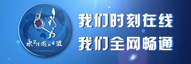 热！大暑读诗，感悟军人热血豪情