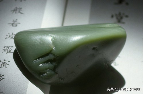 请问只有和田玉才是真正的玉吗,和田玉能划动和田玉吗