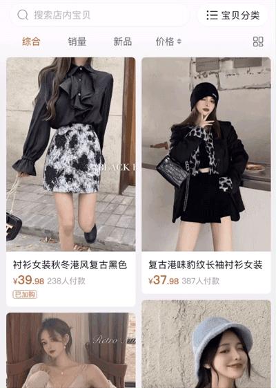 网购避雷指南不花冤枉钱,网购避雷小技巧一定要认真看完喔