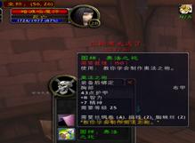 怀旧服法师学什么专业技能赚钱,魔兽世界怀旧服法师40后怎么赚钱