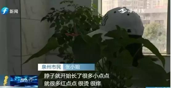 警惕微商,微商面膜的危害