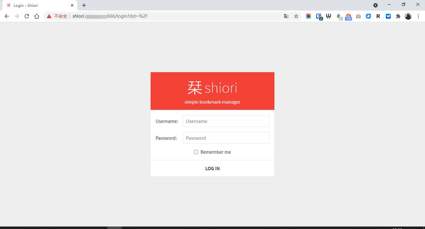 黑群老司机转正威联通6—QNAPTS-451D部署Shiori,小众的网摘软件