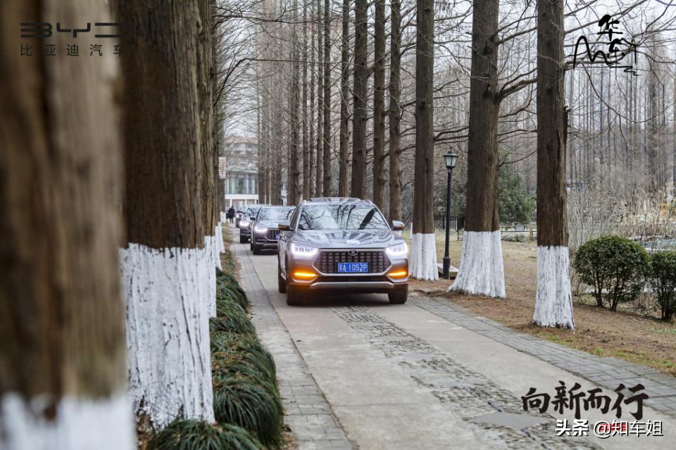 21款宋plus110km旗舰版试驾,试驾新款宋plus