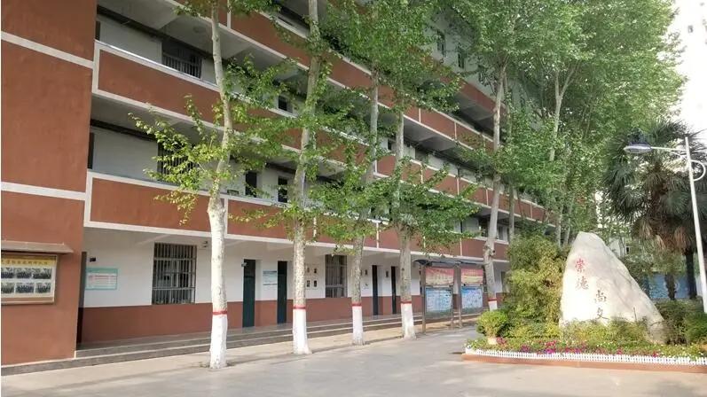 以人为本，因材施教，质量立校，特点强校|西安市东元路学校