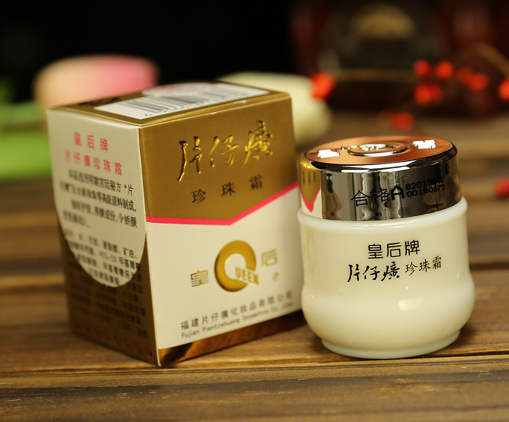 保湿效果好性价比高的国货面霜,国货有哪一款值得买的面霜