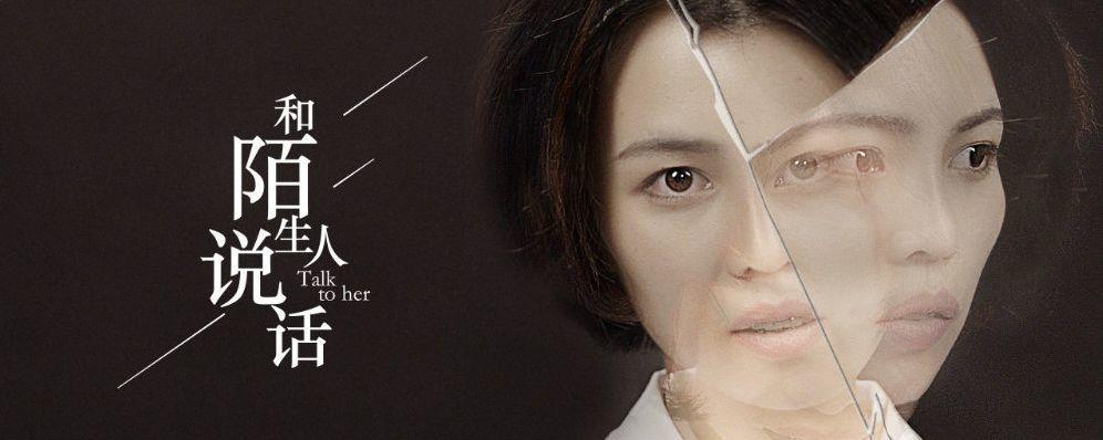 女孩儿被嘲讽十年后来报仇,女子被骂回复了一万多条评论对骂