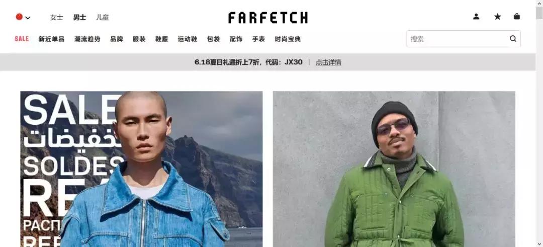 618淘宝哪些值得买的,618你们都买了什么