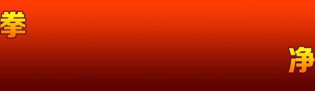 市运会精彩进球,省运会金牌榜完整版