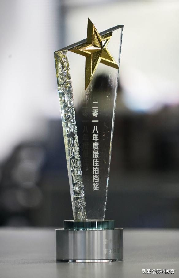 厉害了，我的潭州！B轮融资背后的那些荣誉