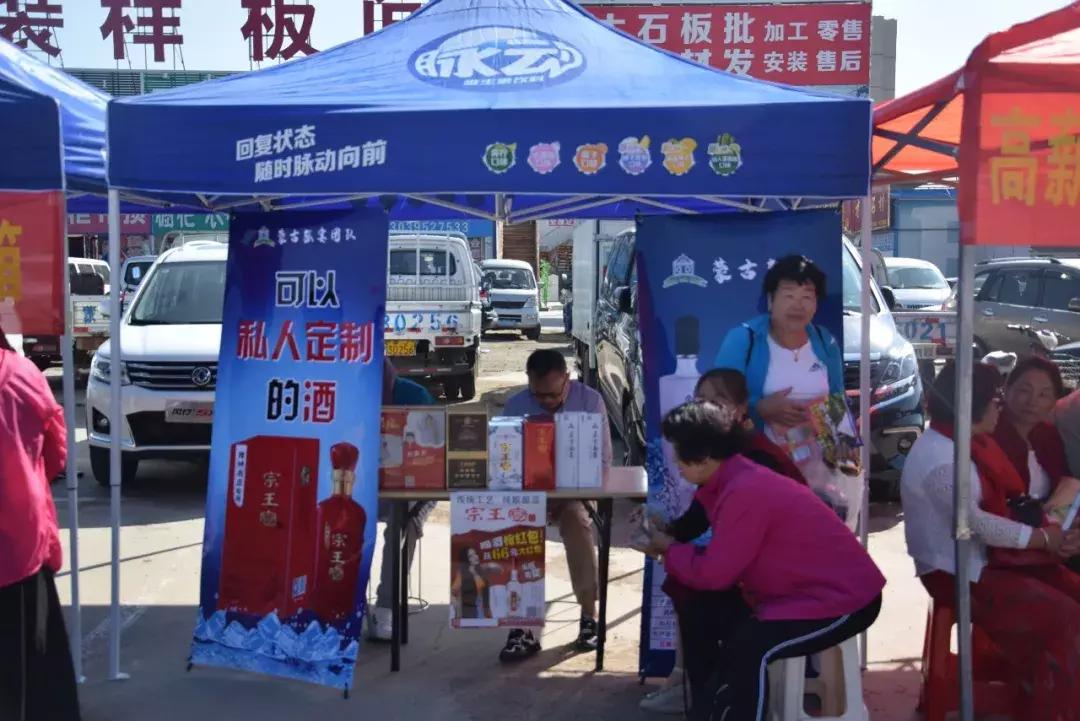 澳赢广场舞开幕式同庆三期花卉大厅德宝林书画院开业庆典圆满落幕