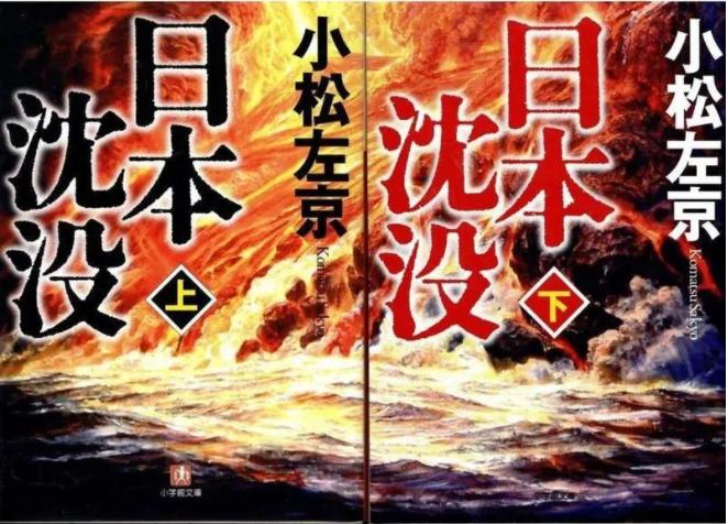 日剧小栗旬合集,被翻拍后被毁掉的神剧