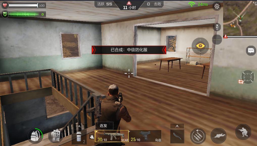 cf手游最终12小时卡隐身bug,cf手游最危险的地方