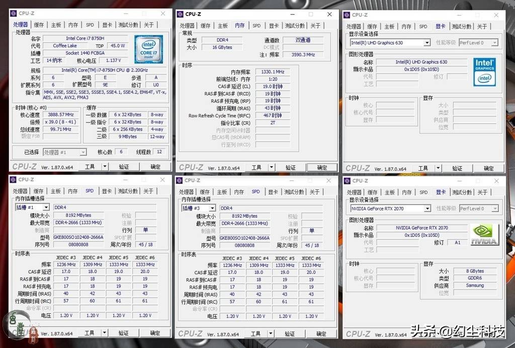 机械革命深海泰坦支持dp吗,机械革命深海泰坦x10ti-s游戏测试