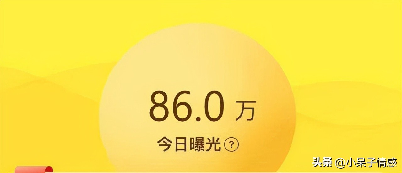 闲鱼二手市场旧货市场,闲鱼网站二手衣服市场