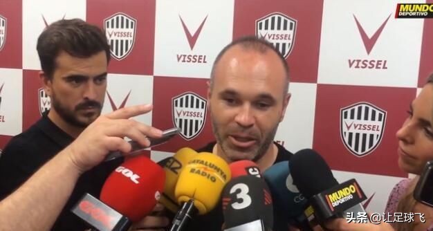 梅西加盟日本了吗,如果梅西加盟皇马会要他吗