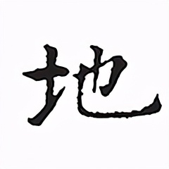 问答编辑技能篇丨这些注意事项你一定要知道