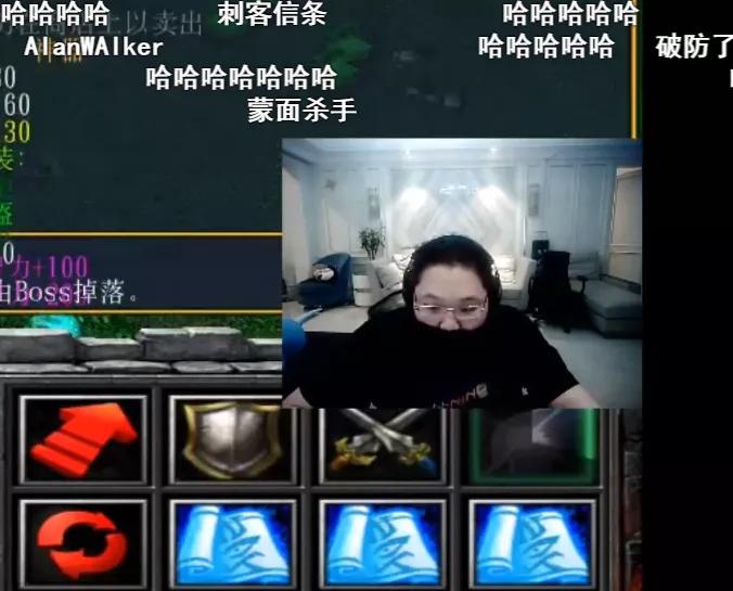 pdd直播名场面吐血,pdd直播遇见诡异一幕