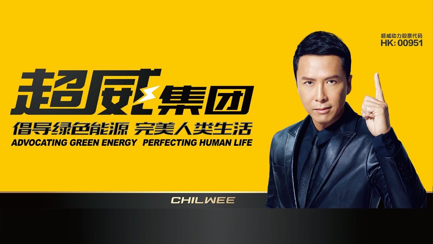 电动车铅酸电池品牌排行榜前十名,哪些品牌电动车电池是终身质保的