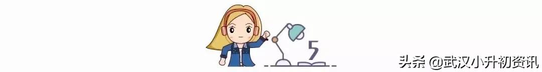 自然拼读法200个规则列表,自然拼读法首先需要孩子掌握