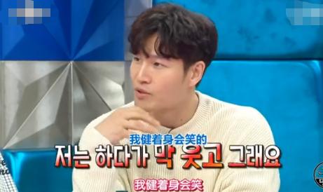 宋慧乔爆料宋仲基十大缺点,宋慧乔和宋仲基性格分析